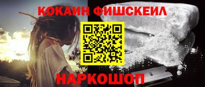 а пвп мука Лесосибирск