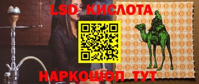 а пвп мука Лесосибирск