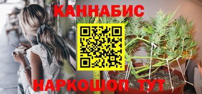 а пвп мука Лесосибирск