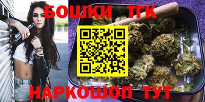 а пвп мука Лесосибирск