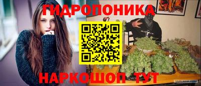 мефедрон Ликино-Дулёво
