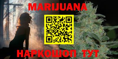 а пвп мука Лесосибирск