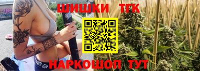 а пвп мука Лесосибирск