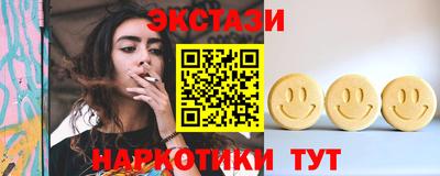 мефедрон Ликино-Дулёво