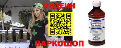 мефедрон Ликино-Дулёво