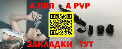 мефедрон Ликино-Дулёво