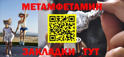 а пвп мука Лесосибирск