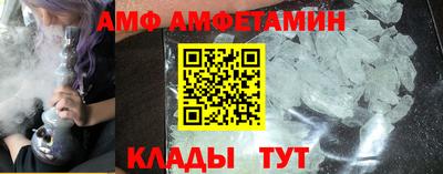 мефедрон Ликино-Дулёво