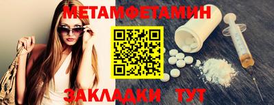 а пвп мука Лесосибирск
