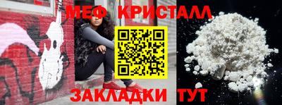 а пвп мука Лесосибирск