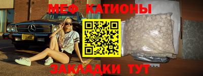 наркотики Ливны