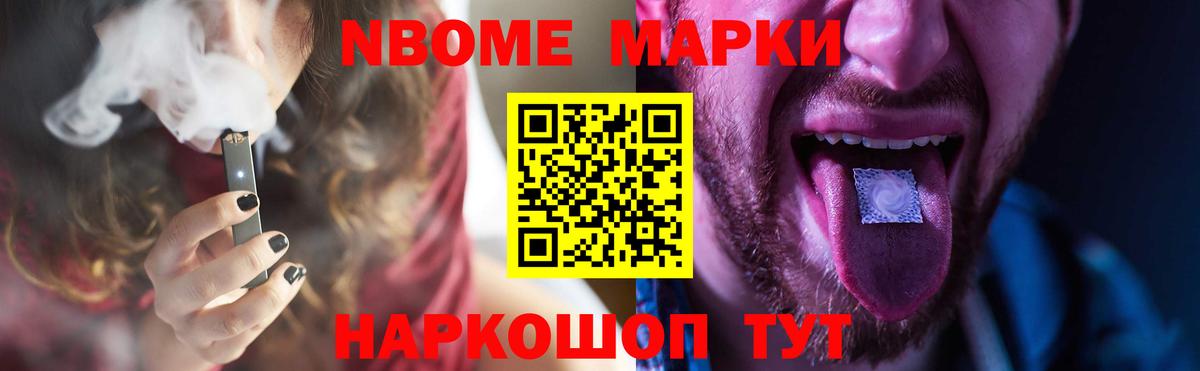 Лсд 25 экстази ecstasy  Лсд 25 экстази кислота  Вход с VPN  Чапаевск 