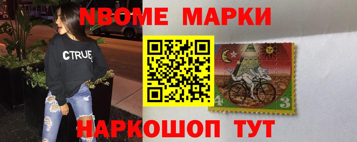 ЛСД экстази кислота Чапаевск